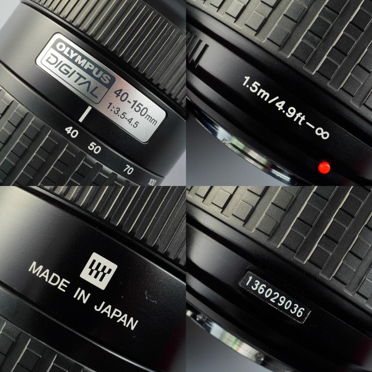 OLYMPUS ZUIKO DIGITAL 40-150mm F/3.5-4.5 ズームレンズ