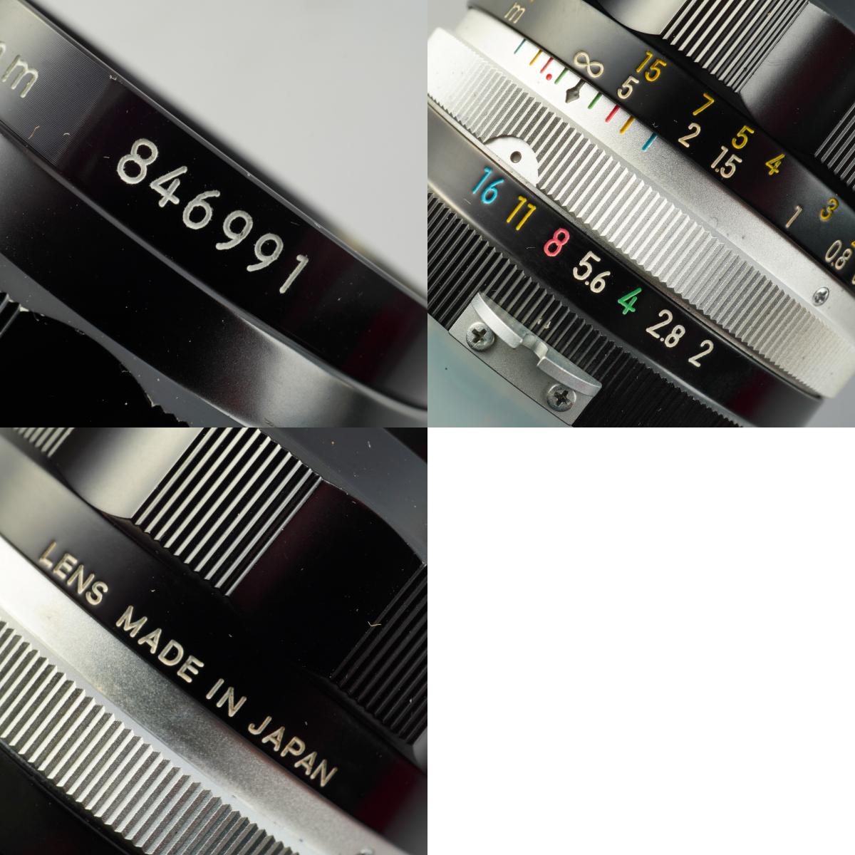 Nikon 非Ai NIKKOR-O.C Auto 35mm F/2 単焦点レンズ