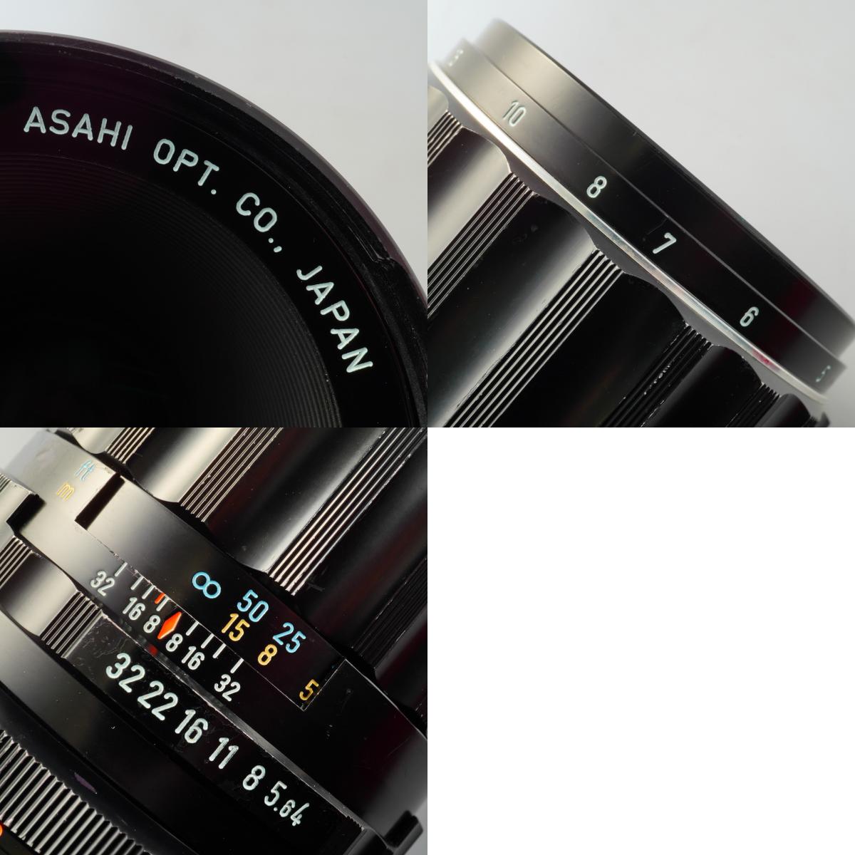PENTAX Super-Multi-Coated MACRO-TAKUMAR 6x7 135mm F/4 (PENTAX 67用) 単焦点レンズ