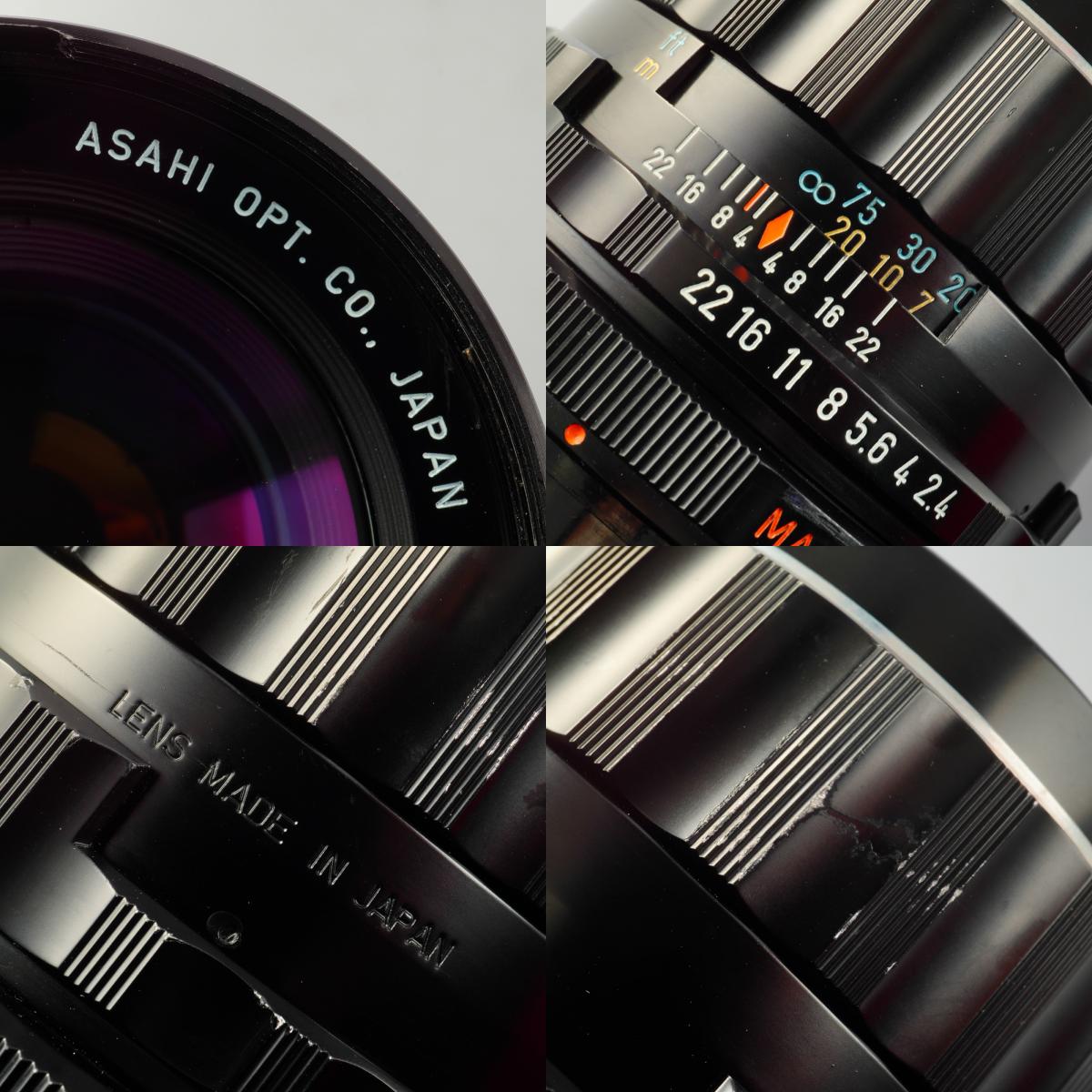 PENTAX Super-Multi-Coated TAKUMAR 6x7 105mm F/2.4 (PENTAX 67用) 単焦点レンズ