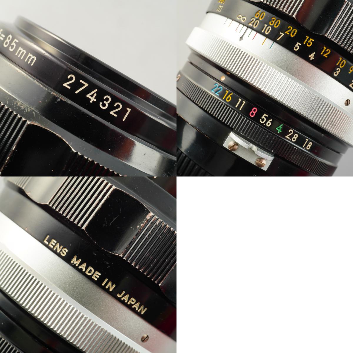 Nikon 非Ai Nikkor-H Auto 85mm F/1.8 単焦点レンズ