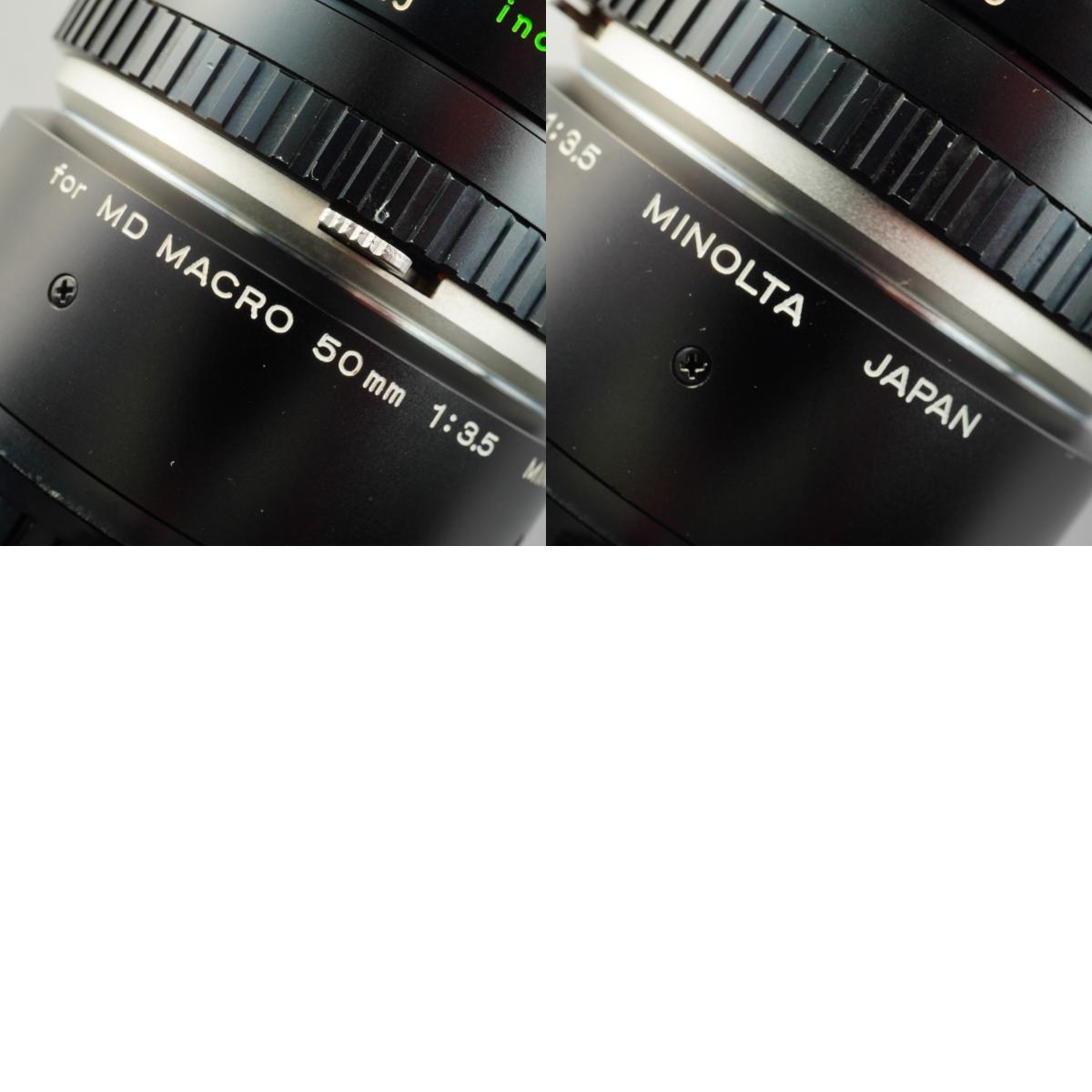 MINOLTA MC MACRO ROKKOR 50mm F/3.5 + 1:1-1:2 Extension Tube マクロレンズ
