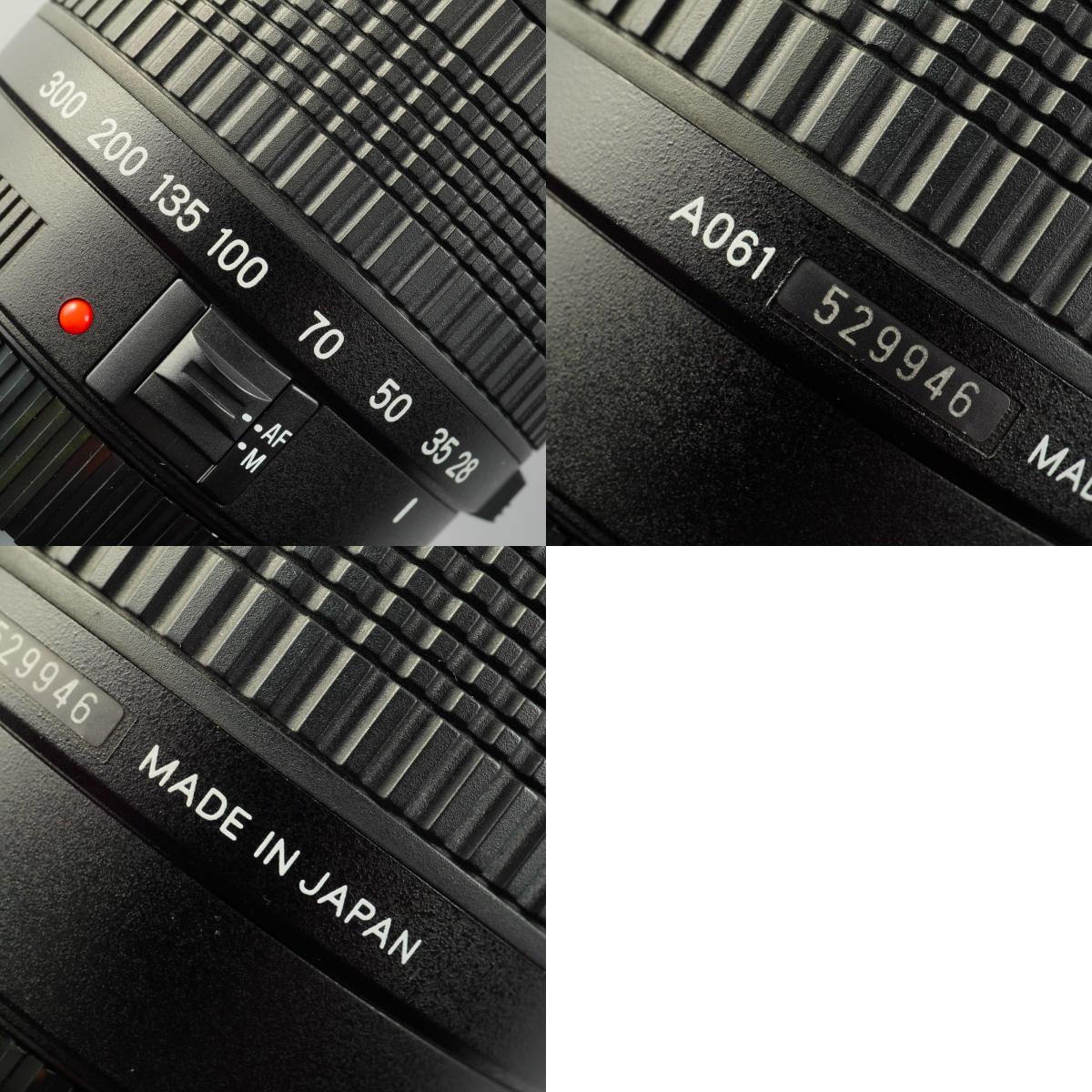 TAMRON AF 28-300mm F/3.5-6.3 XR Di LD Aspherical IF Macro (Canon EF用) ズームレンズ