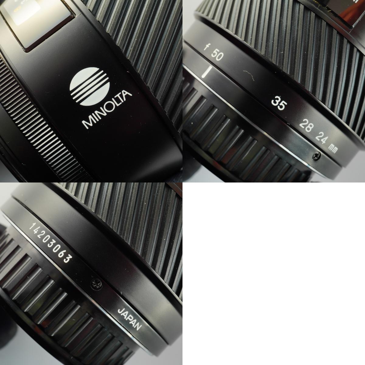 MINOLTA AF ZOOM 24-50mm F/4 ズームレンズ