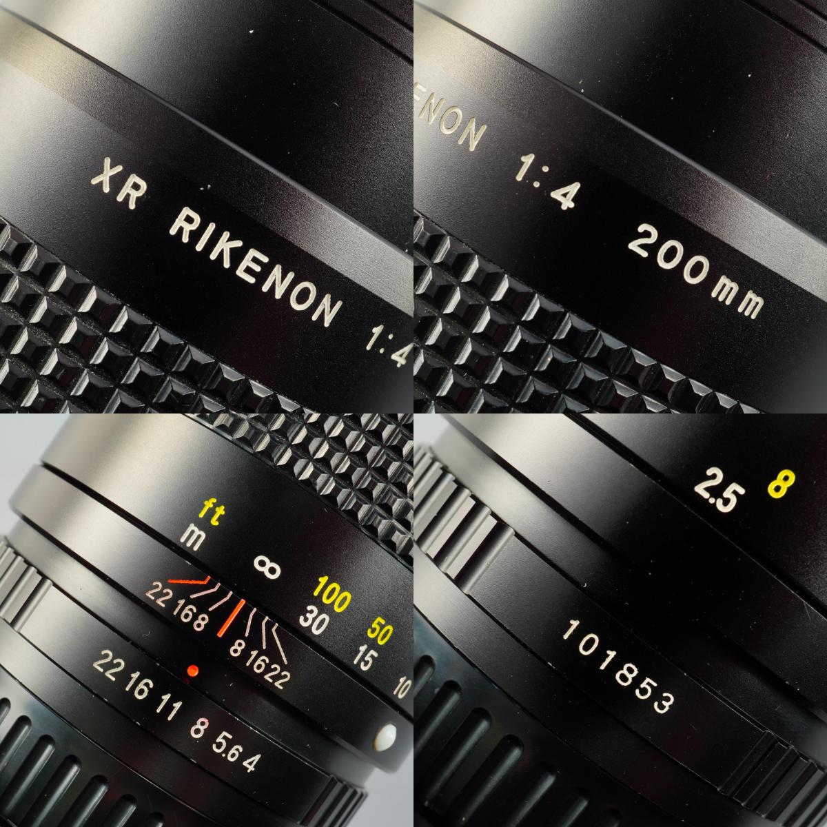 Ricoh XR RIKENON 200mm F/4 + 70-150mm F/3.5 (Pentax K用) 単焦点レンズ