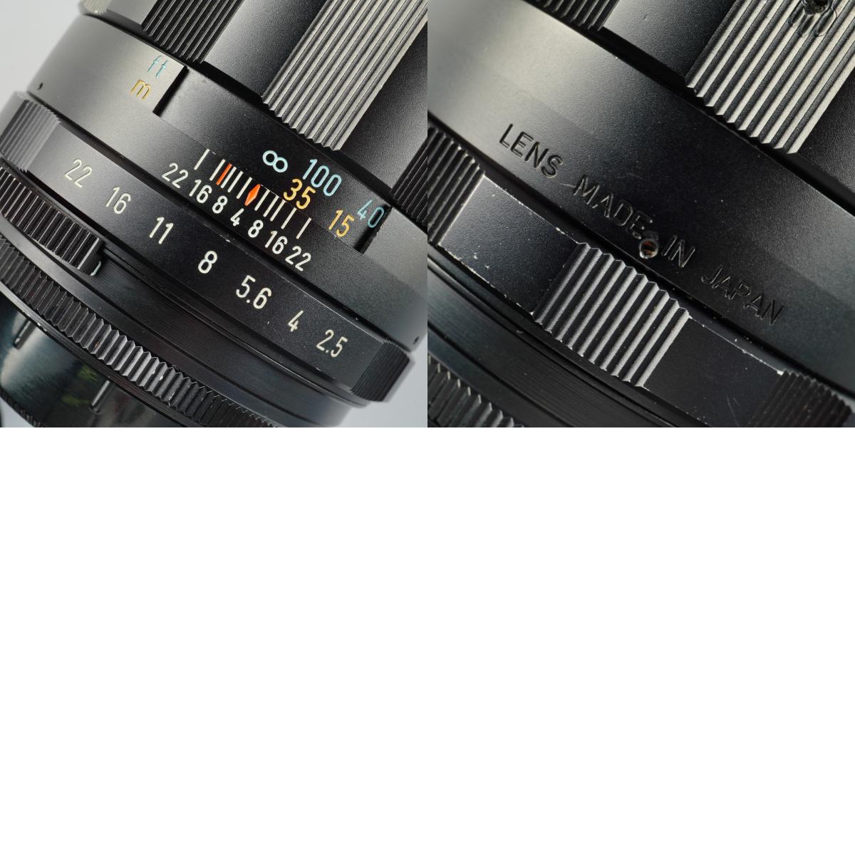 6 Elements PENTAX Super-Multi-Coated TAKUMAR 135mm F/2.5 (M42用) 単焦点レンズ