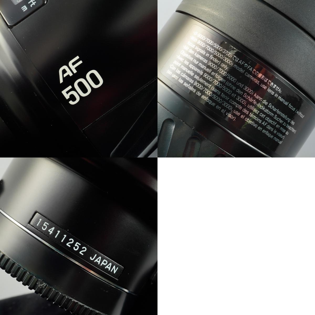 MINOLTA AF Reflex 500mm F/8 単焦点レンズ