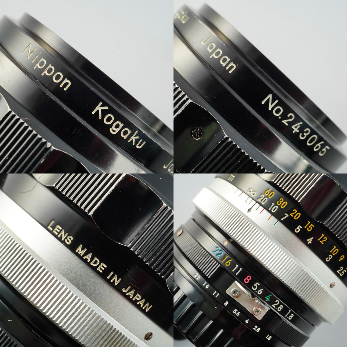 【Overhauled】 Nikon Ai改 Nikkor-H Auto 85mm F/1.8 単焦点レンズ