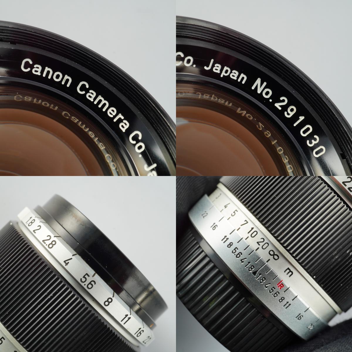 【Serviced】 Canon 50mm F/1.8 For L39 単焦点レンズ