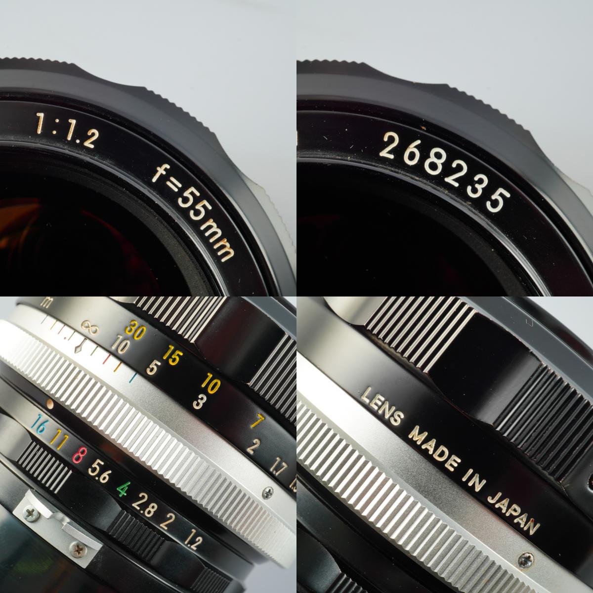【Serviced】 Nikon 非Ai Nikkor-S.C Auto 55mm F/1.2 単焦点レンズ