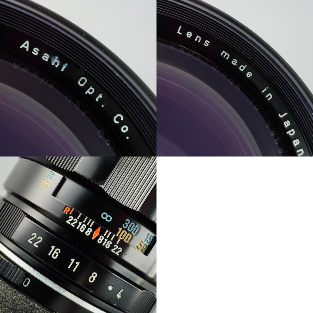 PENTAX Super-Takumar 300mm F/4 (M42用) 単焦点レンズ