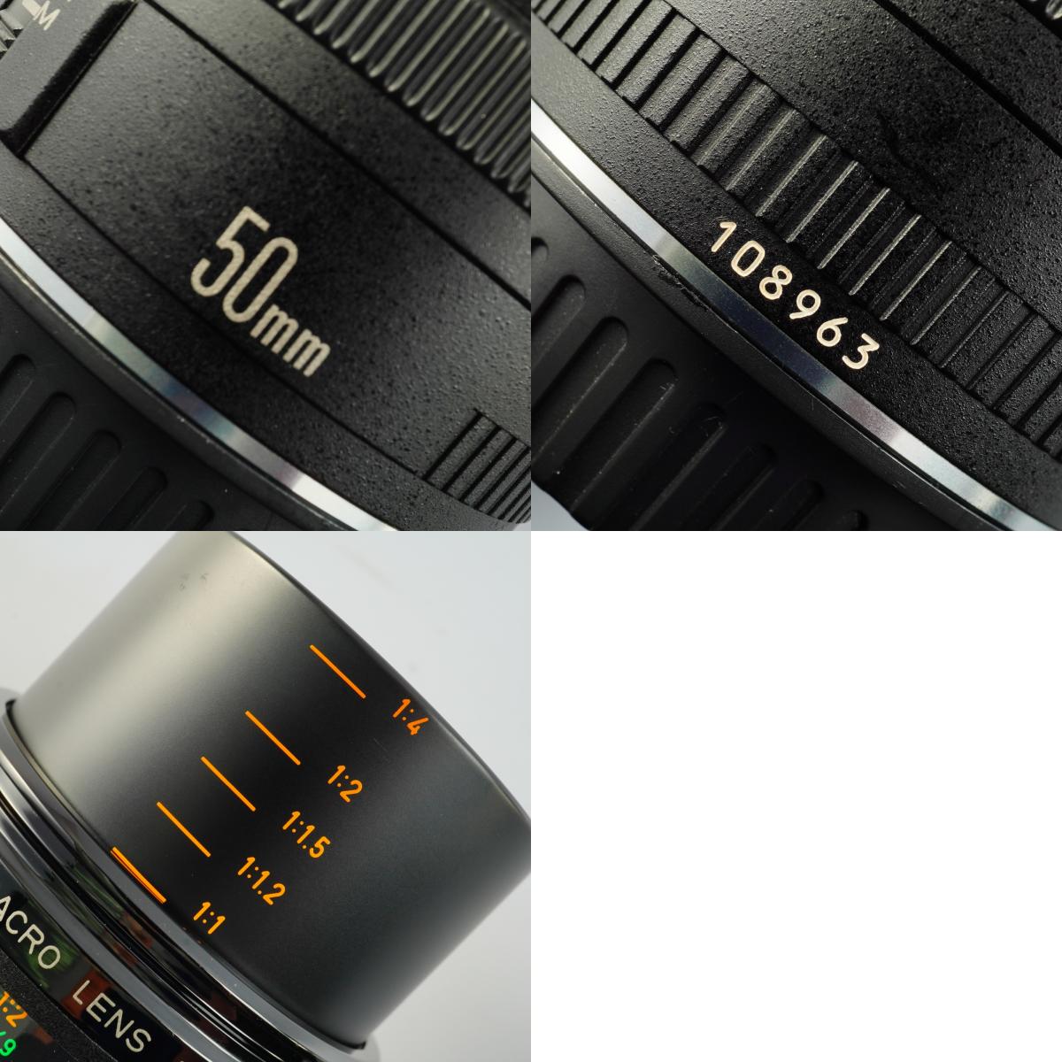 Canon EF COMPACT-MACRO 50mm F/2.5 マクロレンズ