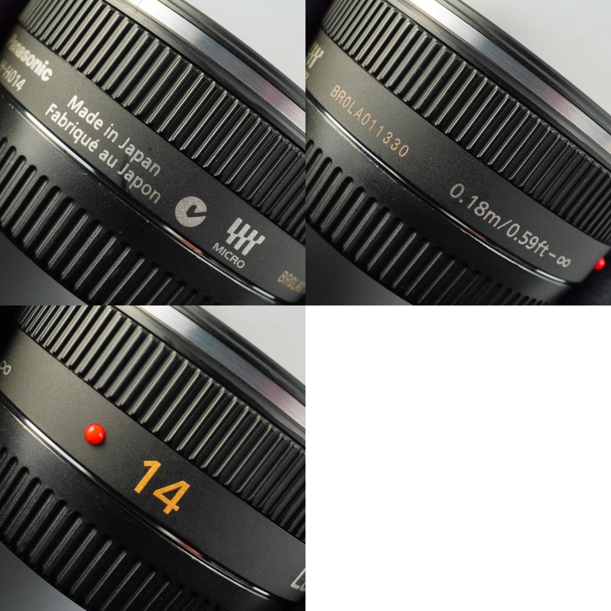 Panasonic LUMIX G 14mm F/2.5 ASPH. 単焦点レンズ