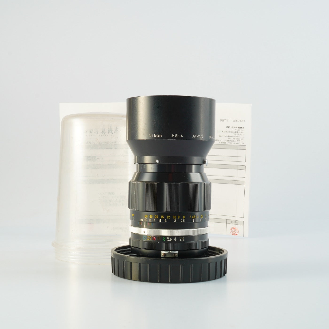 【Serviced】 Nikon ニコン 非Ai NIKKOR-P Auto 105mm F/2.5 単焦点レンズ Serviced】 Nikon 非Ai NIKKOR-P Auto 105mm F/2.5 単焦点レンズ