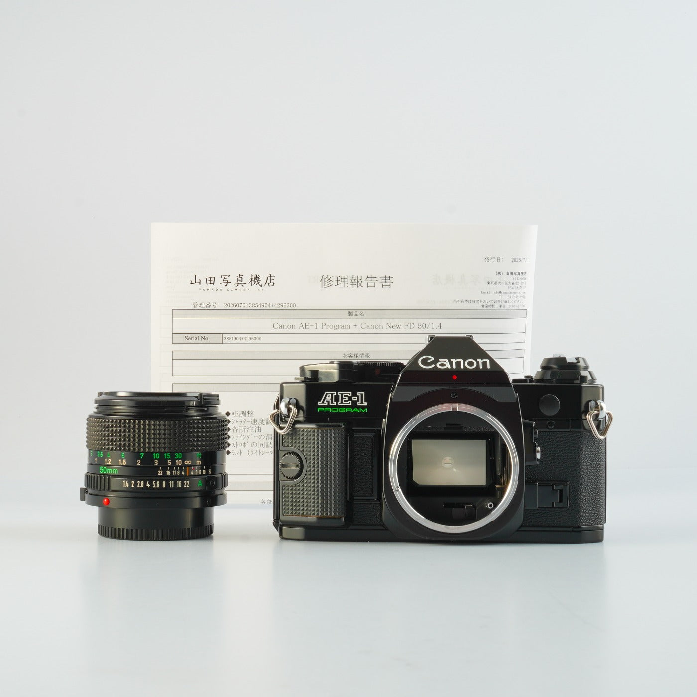 【完動品】Canon AE-1 Program NFD 50mm f/1.4 SERVICED】 Canon AE-1 Program Black + New FD 50mm F/1.4 MF