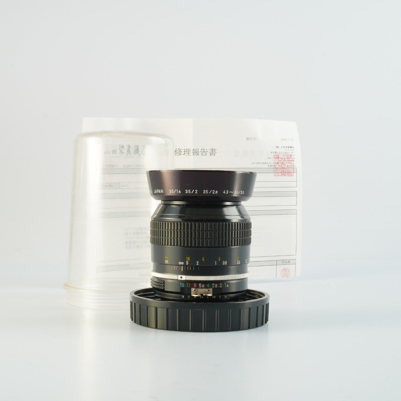 【Serviced】 Nikon ニコン Ai改 NIKKOR 35mm F/1.4 単焦点レンズ Serviced】 Nikon Ai改 NIKKOR 35mm F/1.4 単焦点レンズ – 山田写真機店