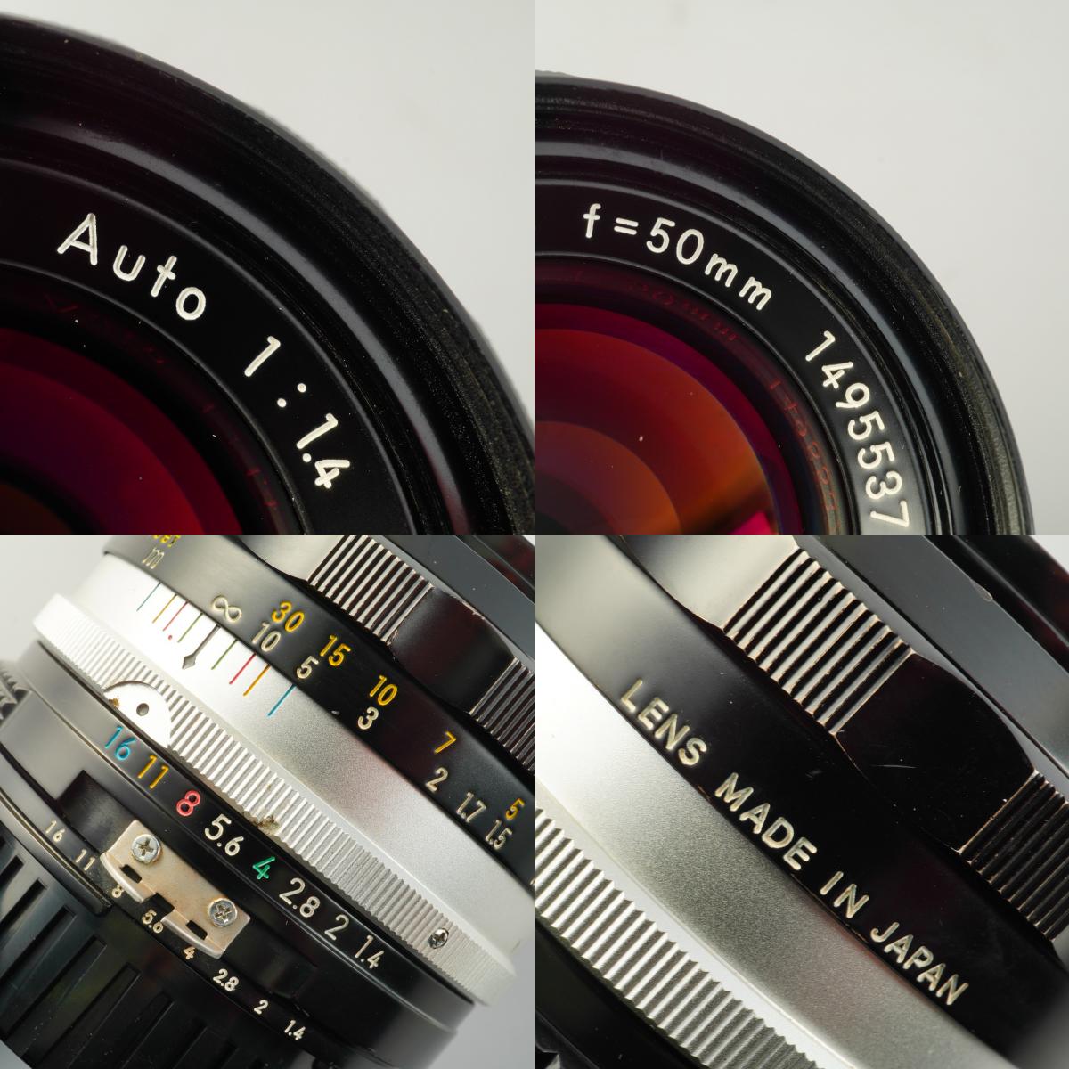 【Serviced】 Nikon Ai改 NIKKOR-S.C Auto 50mm F/1.4 単焦点レンズ