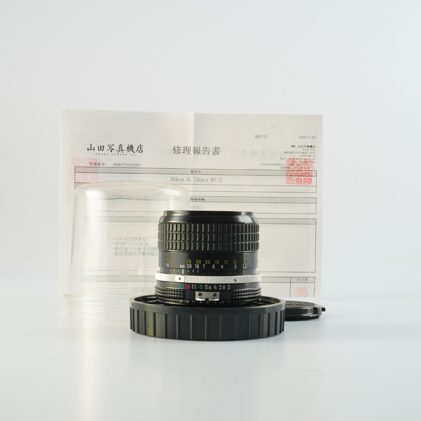 Serviced】 Nikon Ai NIKKOR 85mm F/2 単焦点レンズ – 山田写真機店