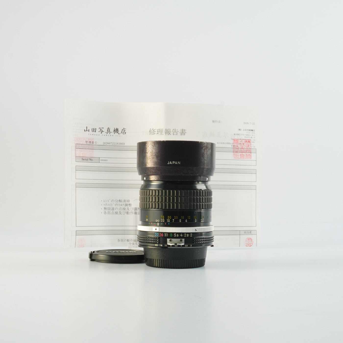 nikon 85mm f2 単焦点 Serviced】 Nikon Ai NIKKOR 85mm F/2 単焦点レンズ – 山田写真機店