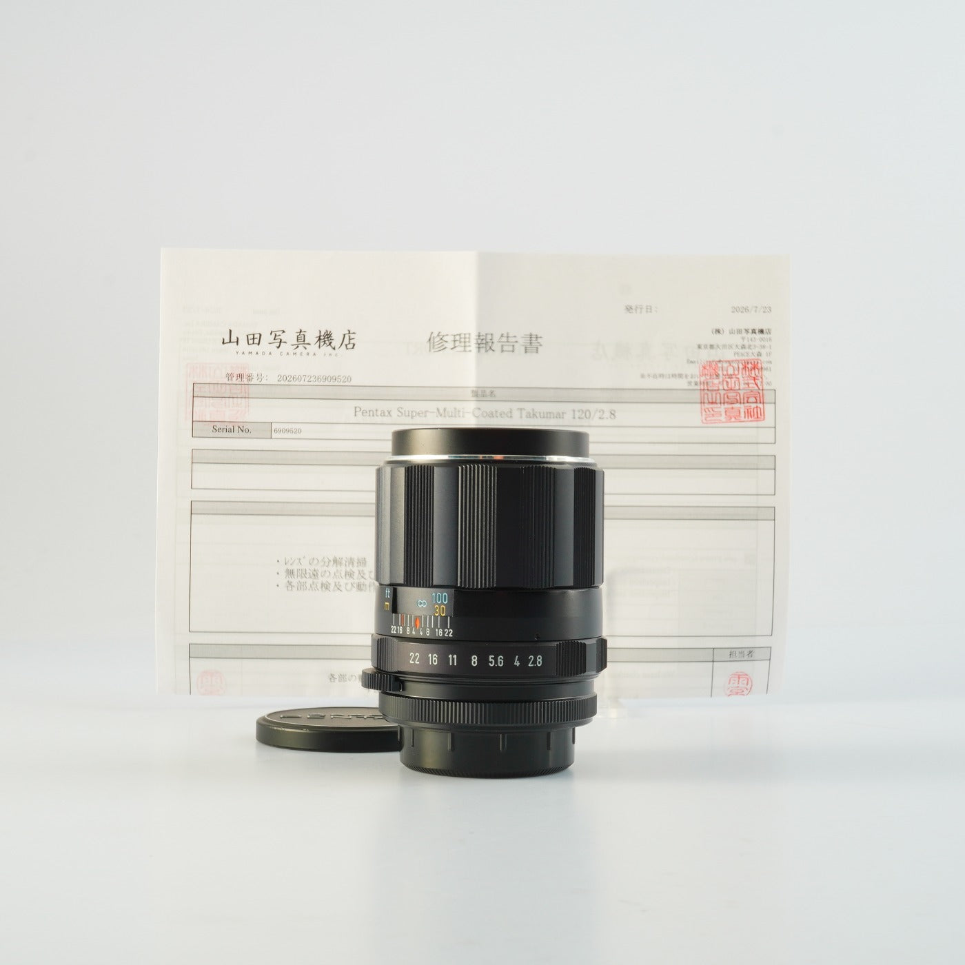 Serviced】 PENTAX Super-Multi-Coated TAKUMAR 120mm F/2.8 (M42用