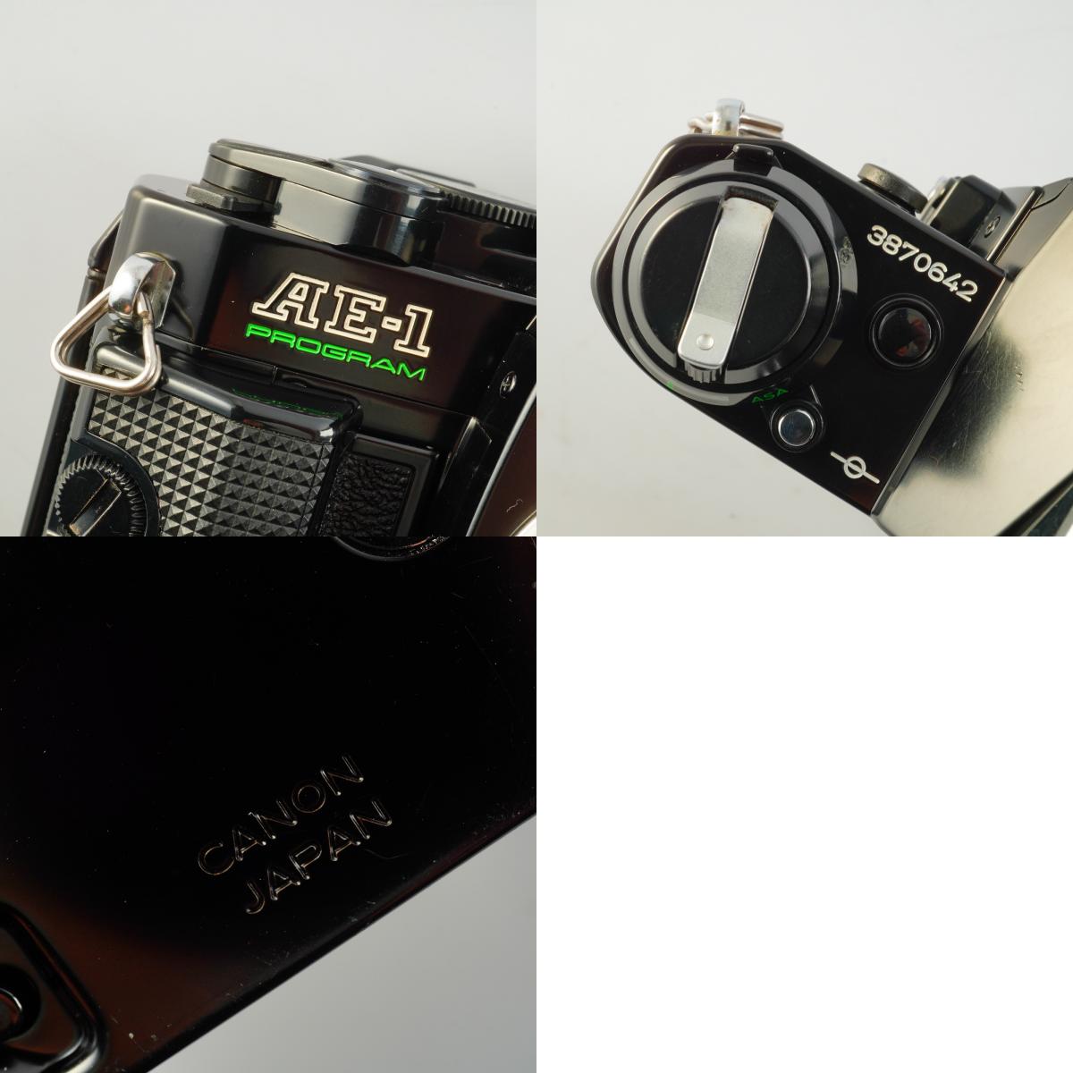 【Serviced】 Canon AE-1 Program Black + New FD 50mm F/1.4 MF フィルム一眼レフカメラ