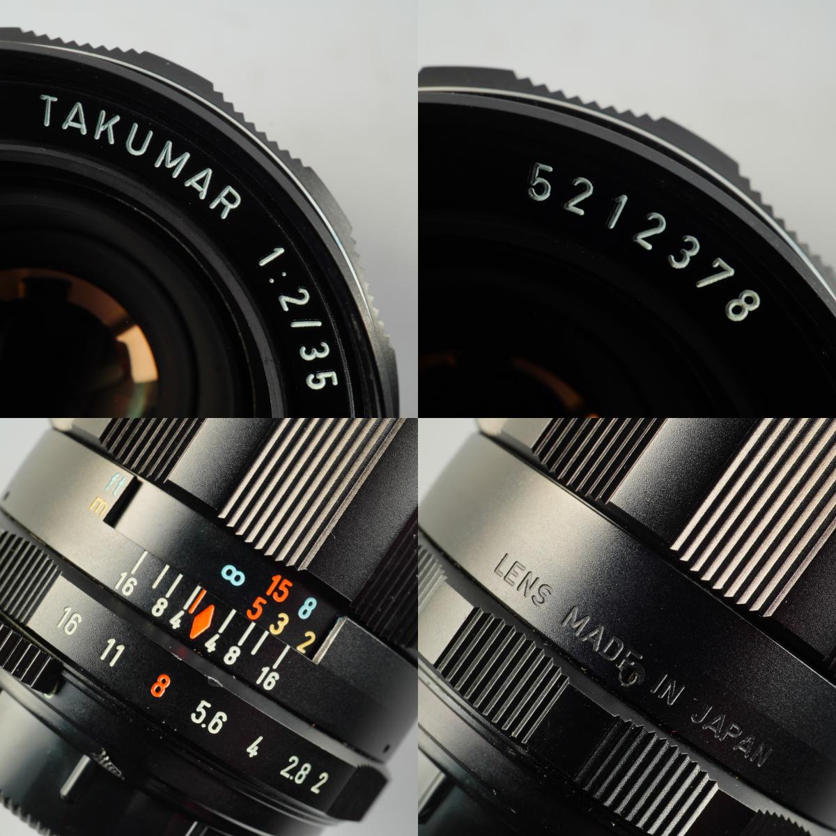 【Serviced】 PENTAX Super-Multi-Coated TAKUMAR 35mm F/2 (M42用) 単焦点レンズ