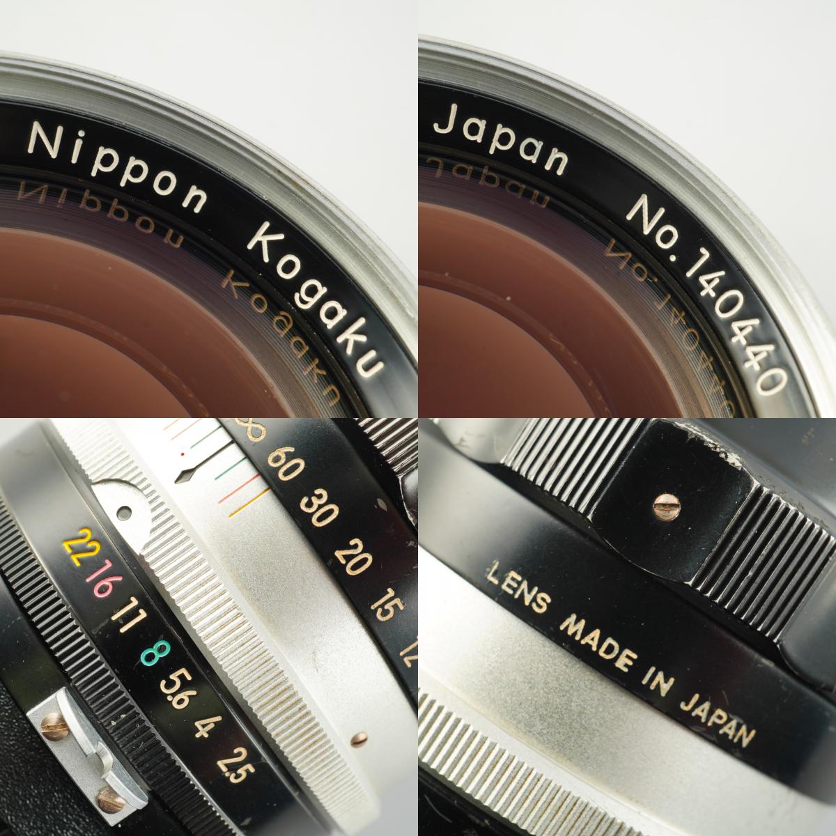 【Serviced】 Nikon 非Ai NIKKOR-P Auto 10.5cm 105mm F/2.5 単焦点レンズ