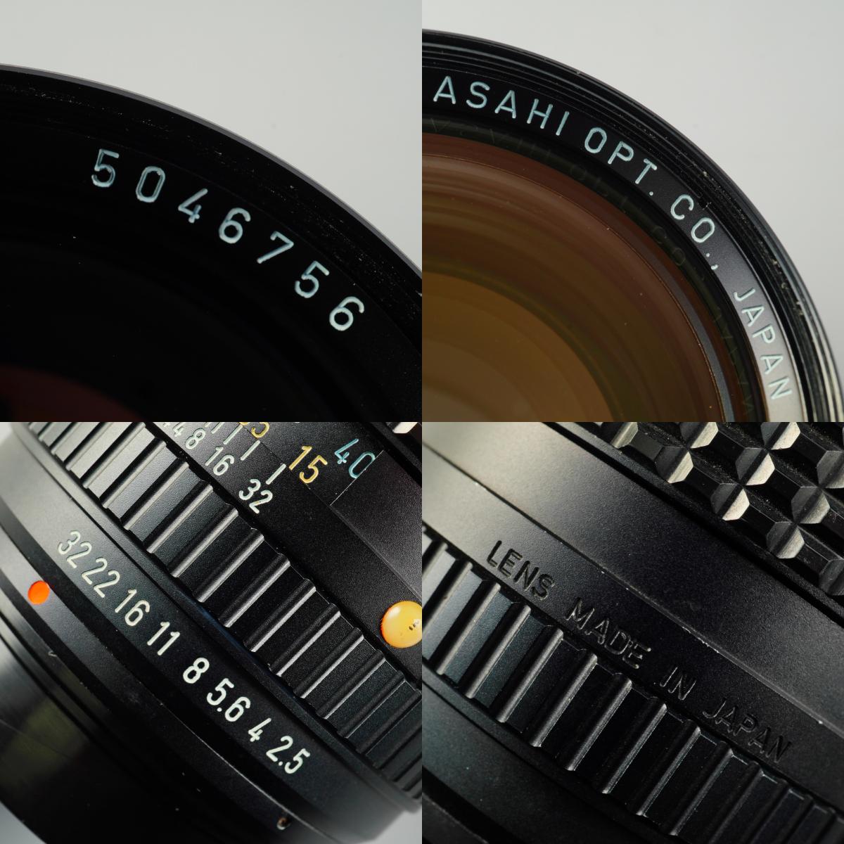 【Serviced】SMC PENTAX 135mm F/2.5 (Pentax K用) 単焦点レンズ