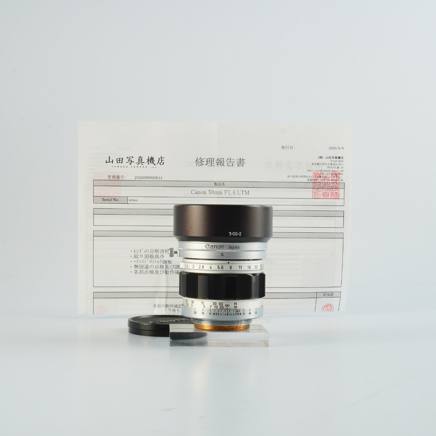 Serviced】 Canon 50mm F/1.4 LTM 単焦点レンズ – 山田写真機店