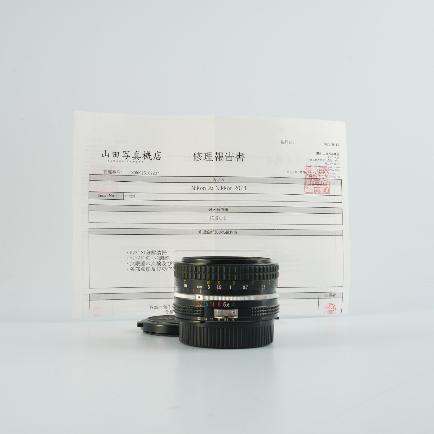 Serviced】 Nikon Ai Nikkor 20mm F/4 単焦点レンズ – 山田写真機店