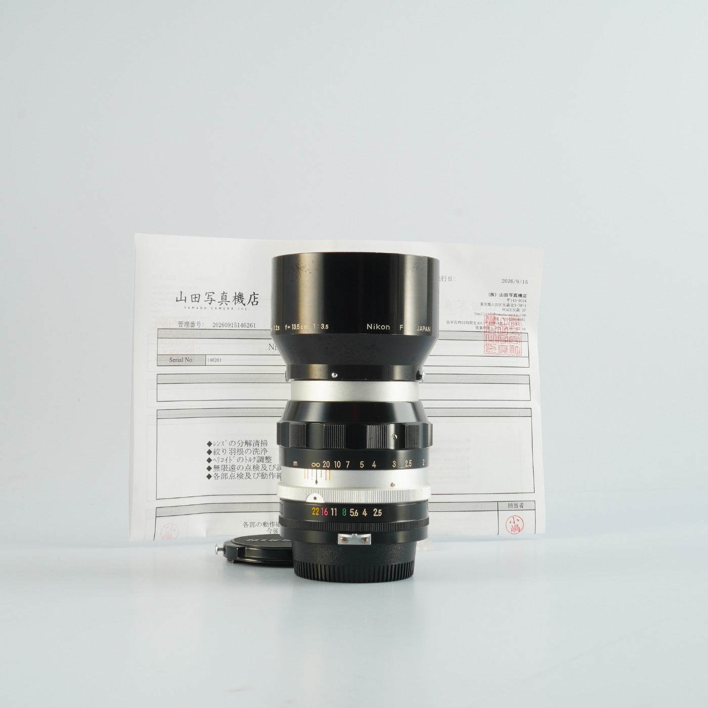 Serviced】 Nikon 非Ai NIKKOR-P Auto 10.5cm 105mm F/2.5 単焦点