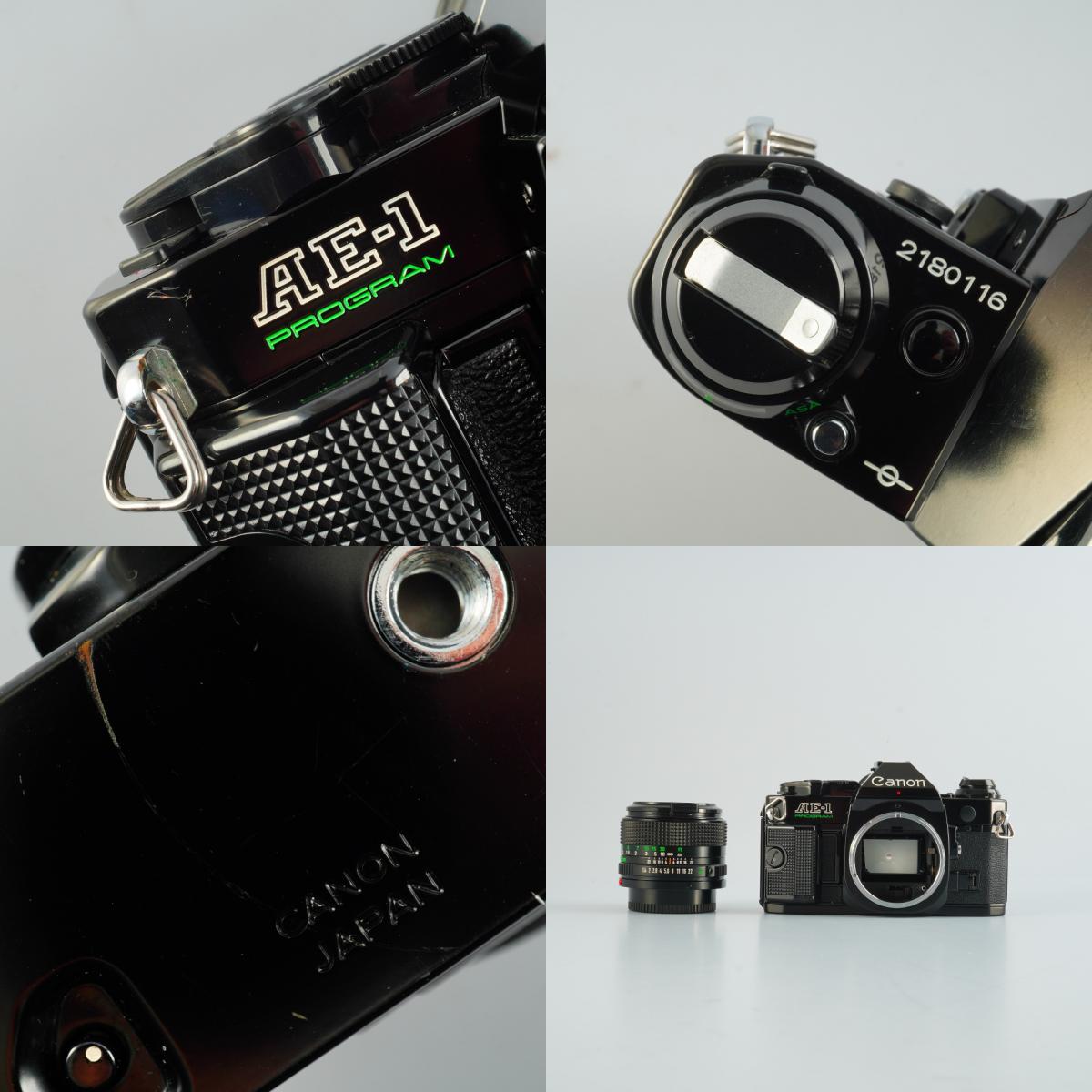 【Serviced】 Canon AE-1 Program Black + New FD 50mm F/1.4 MF フィルム一眼レフカメラ