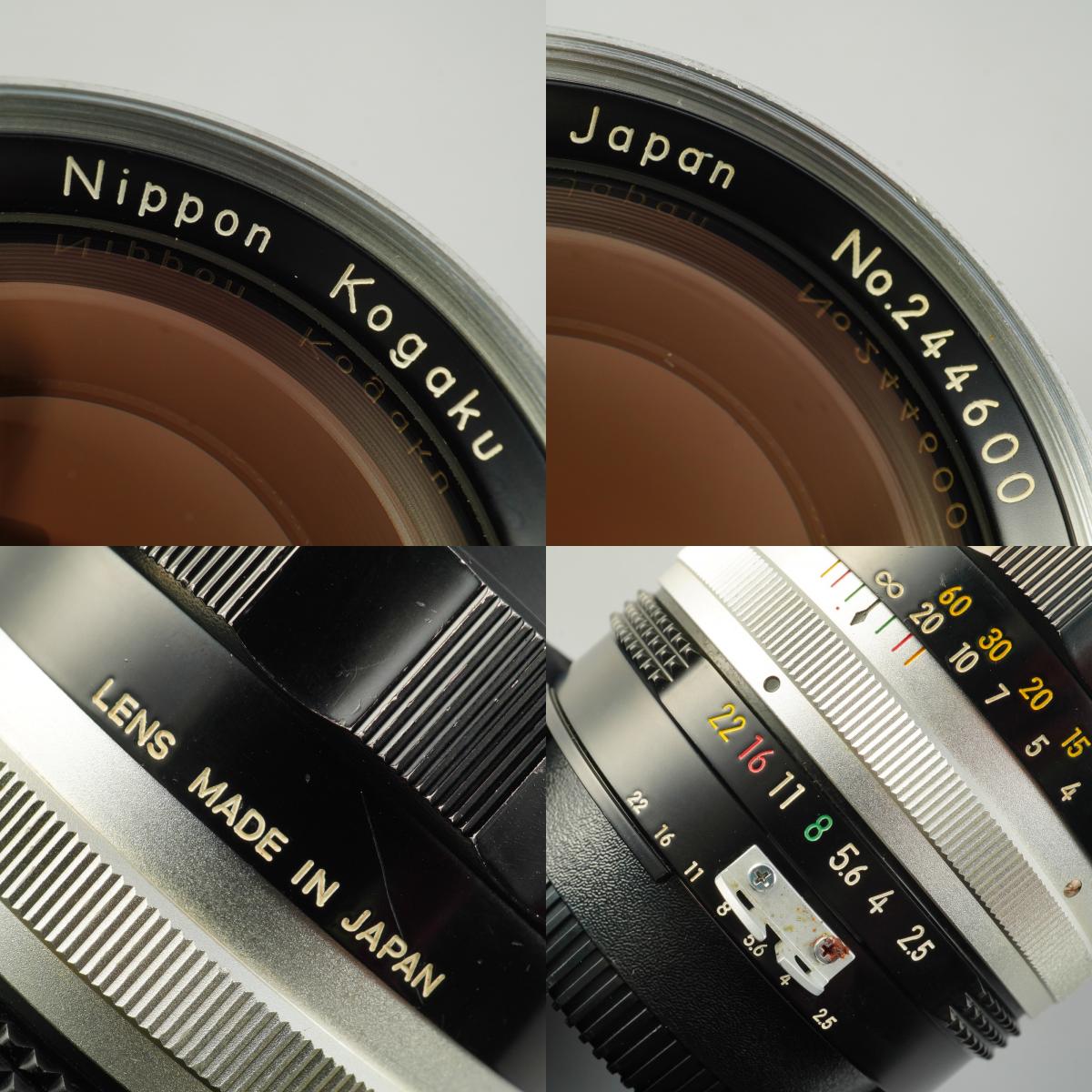 【Serviced】 Nikon Ai改 NIKKOR-P Auto 105mm F/2.5 単焦点レンズ