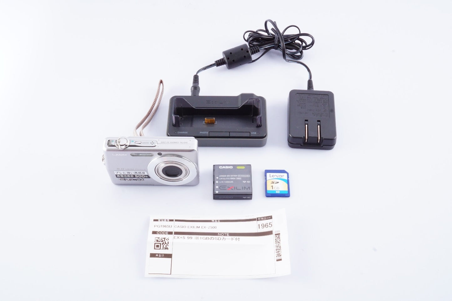 EX+++++ CASIO EXILIM EX-Z500 Compact Digital Camera w/ 1GB SD Card From JAPAN