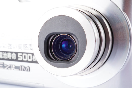 EX+++++ CASIO EXILIM EX-Z500 Compact Digital Camera w/ 1GB SD Card From JAPAN