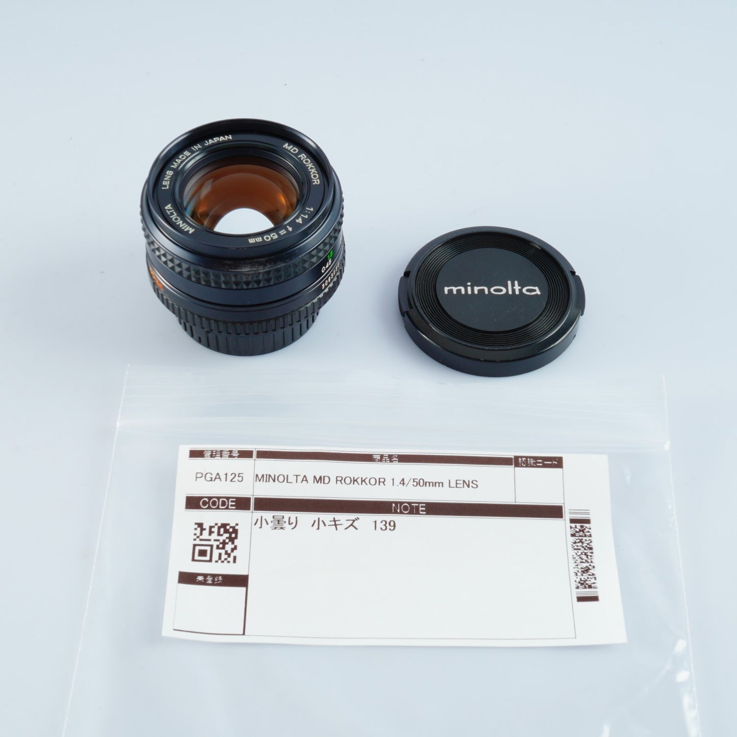 MINOLTA MD ROKKOR 50mm F/1.4 単焦点レンズ