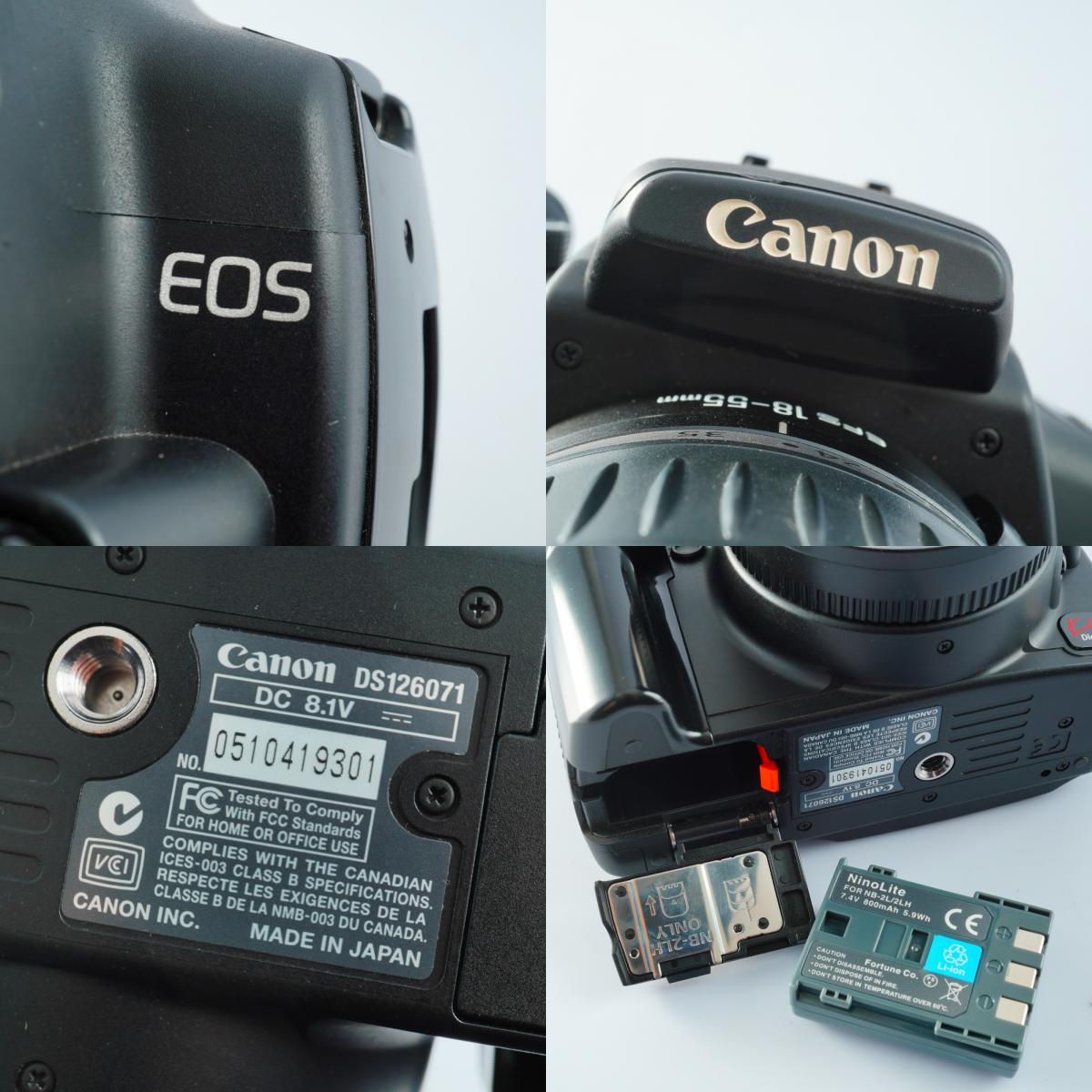 Canon EOS Kiss Digital N + EF-S 18-55mm F3.5-5.6 Ⅱ USM デジタル一眼レフカメラ
