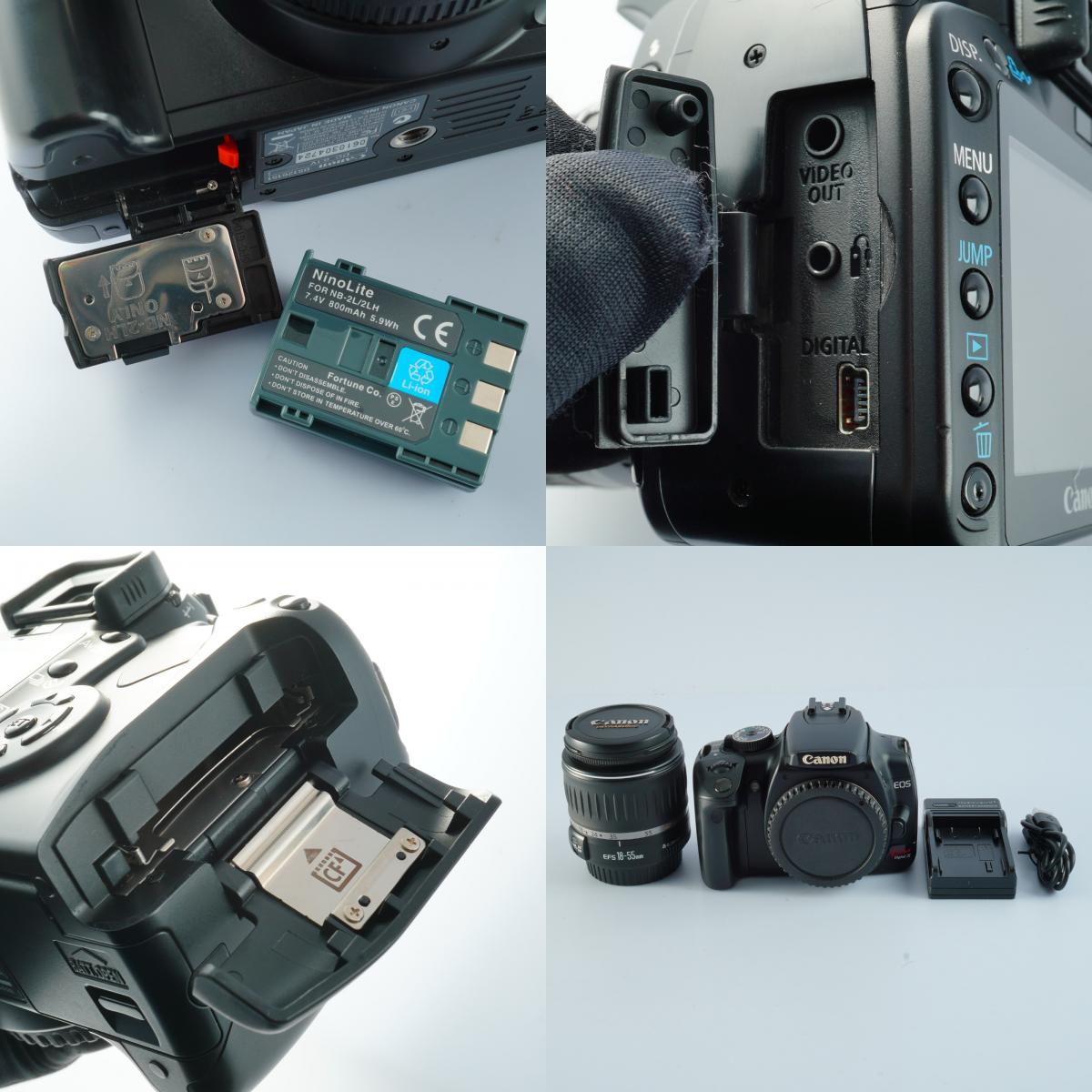 Canon EOS Kiss Digital N + EF-S 18-55mm F3.5-5.6 USM デジタル一眼レフカメラ