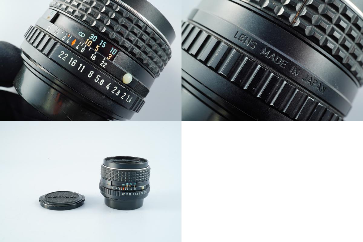 【ジャンク】 PENTAX SMC 50mm F/1.4  (Pentax K用) 単焦点レンズ