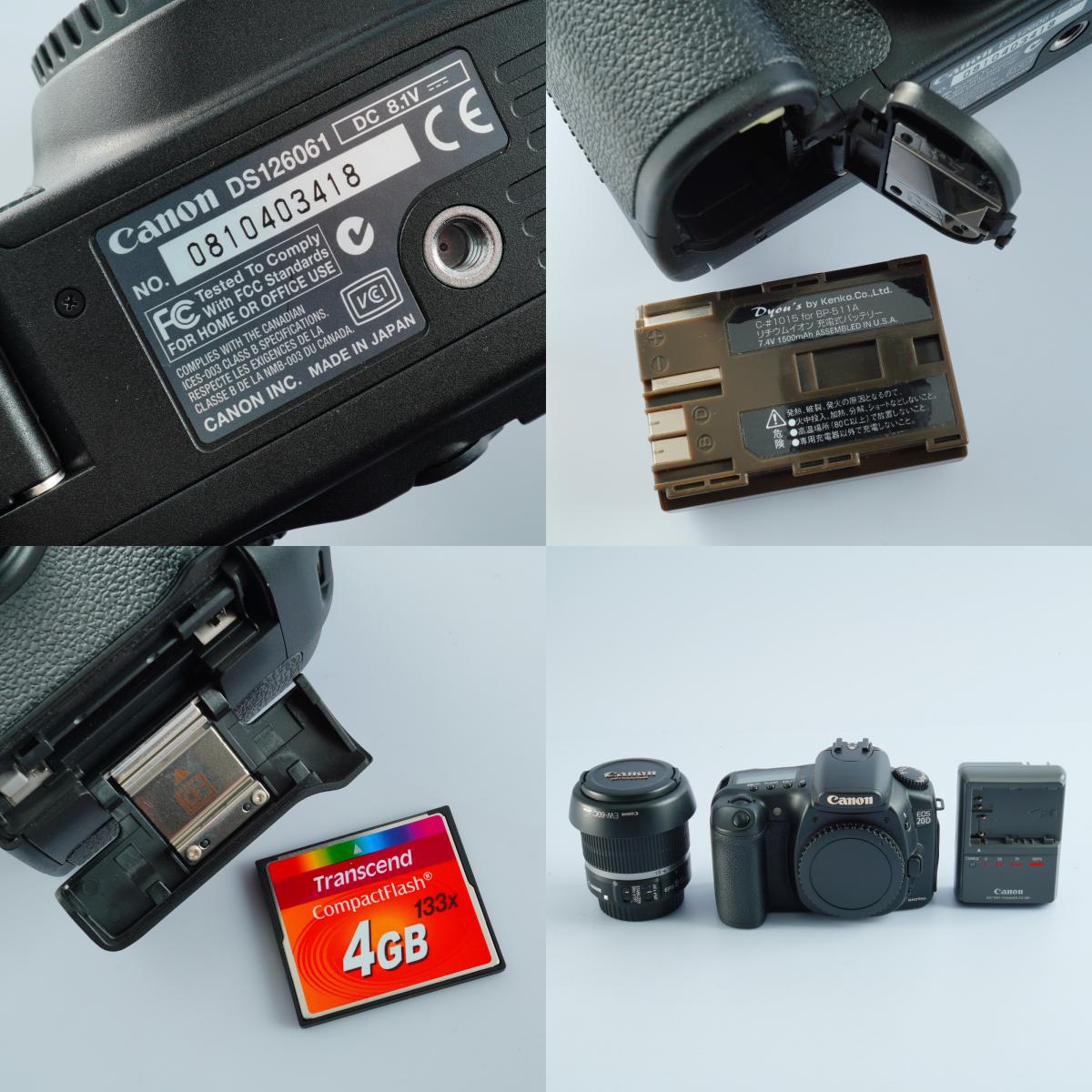 Canon EOS 20D + EF-S 18-55mm F/3.5-5.6 IS + CF 1GB デジタル一眼レフカメラ