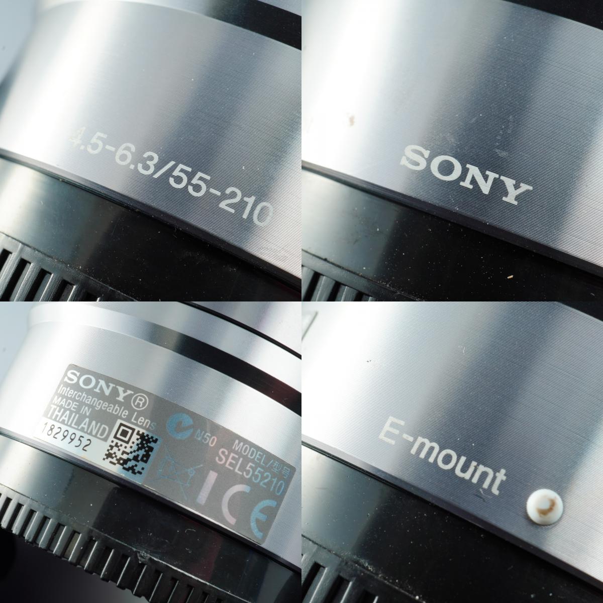 【ジャンク】 SONY E 55-210mm F4.5-6.3 OSS ズームレンズ