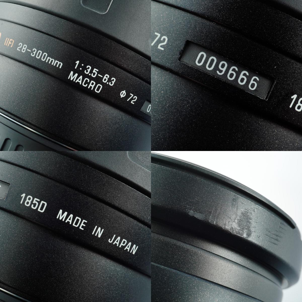 TAMRON AF 28-300mm F/3.5-6.3 LD Aspherical [IF] Macro (Canon EF用) ズームレンズ
