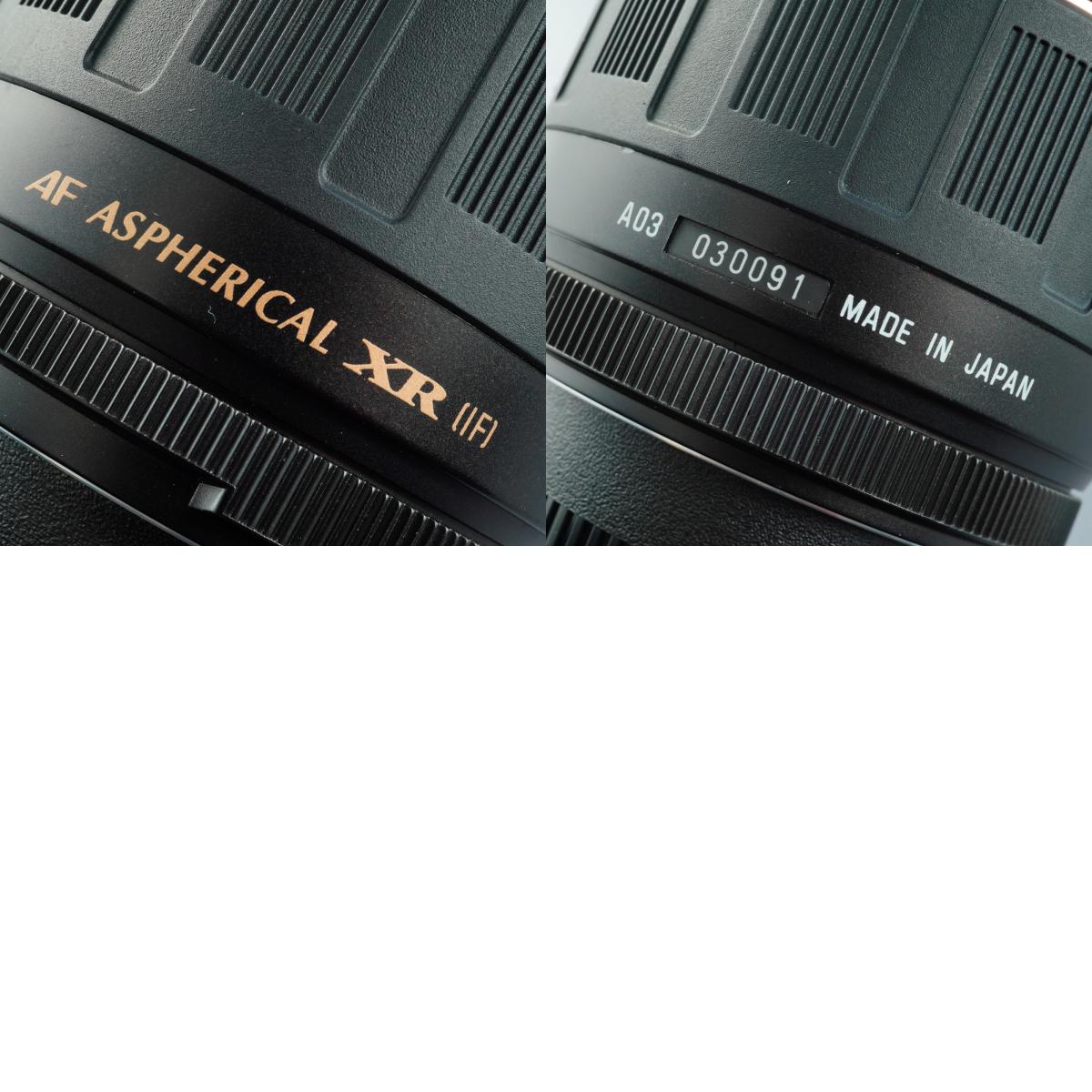 TAMRON AF 28-200mm F/3.8-5.6 XR Aspherical [IF] Macro (Nikon F用