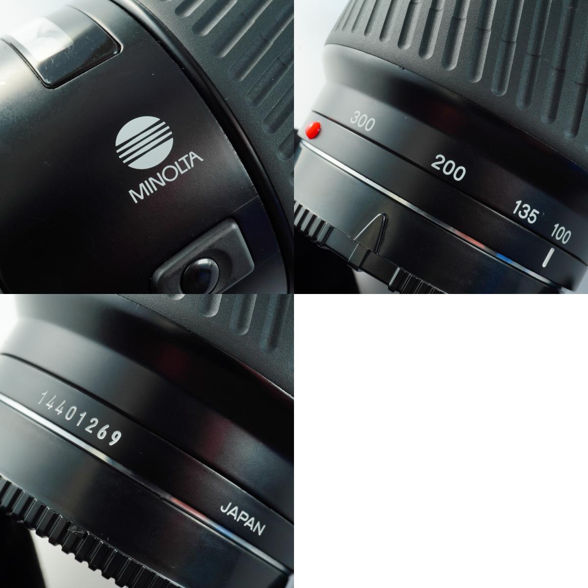 MINOLTA AF APO 100-300mm F/4.5-5.6 TELE ZOOM  ズームレンズ