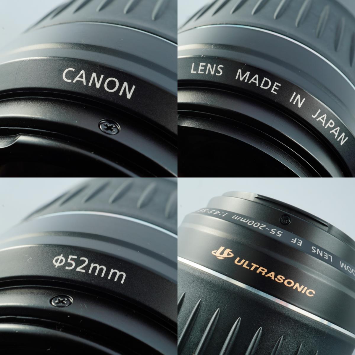 Canon EF 55-200mm F/4.5-5.6 II USM  ズームレンズ