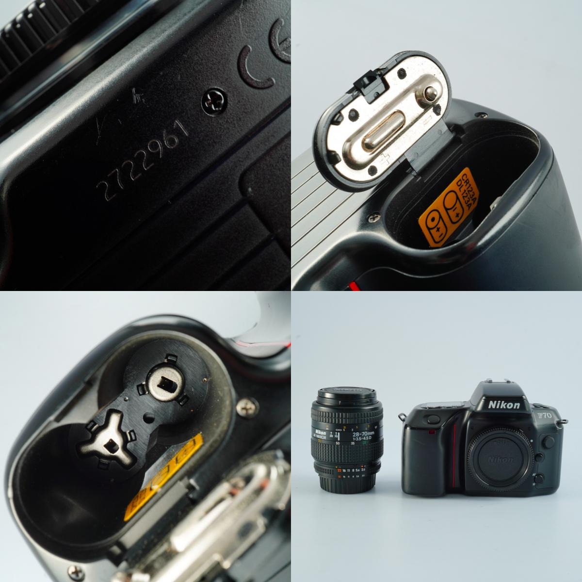 Nikon F70 (N70) + AF NIKKOR 28-70mm F/3.5-4.5 D AF フィルム一眼レフカメラ