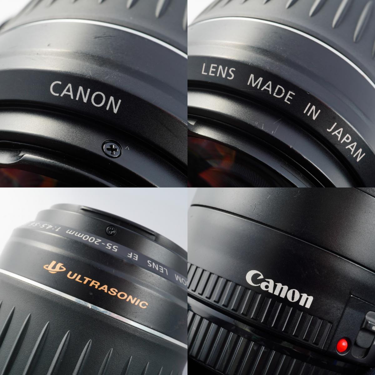 Canon EF 55-200mm F/4.5-5.6 II USM  ズームレンズ