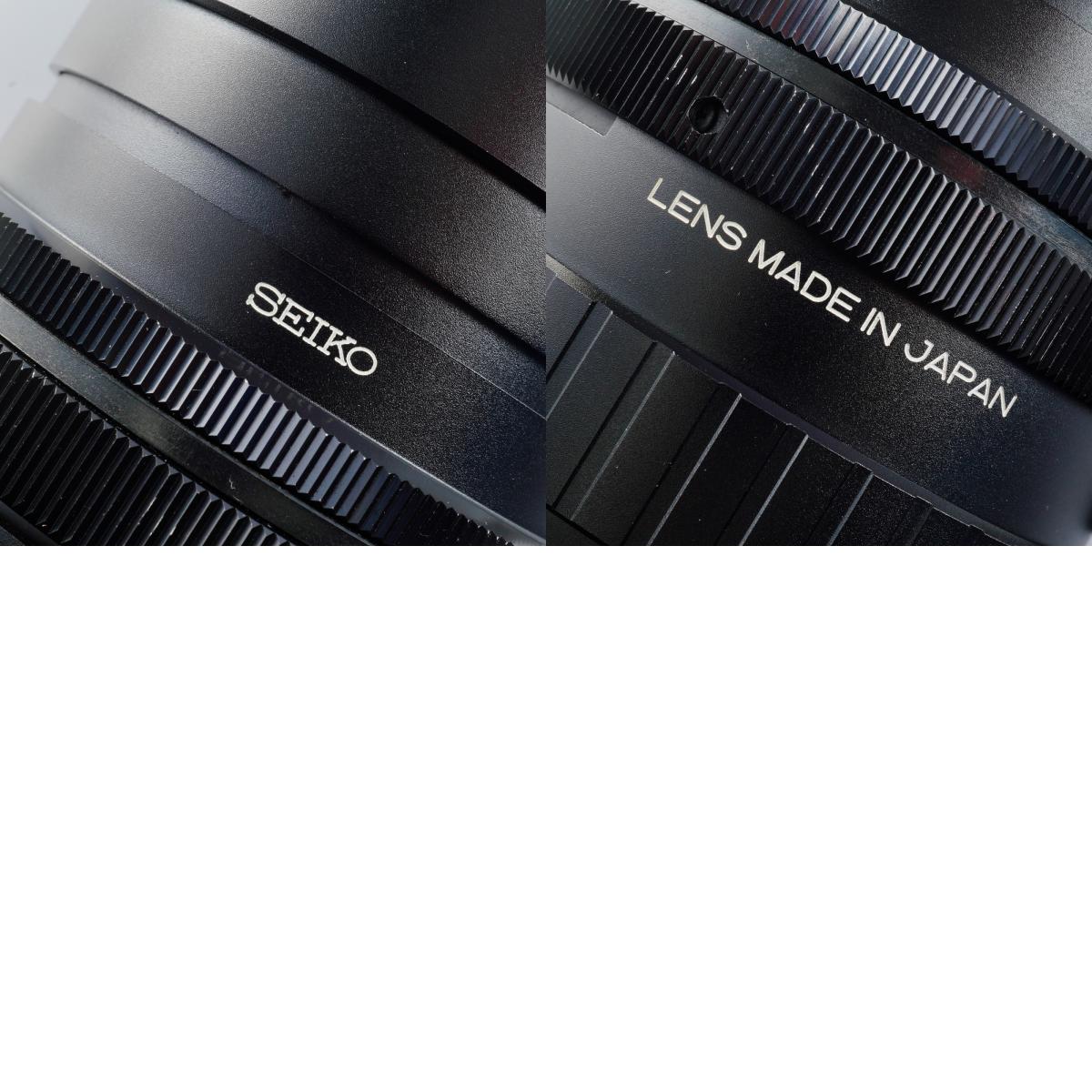 Mamiya SEKOR C 250mm F/4.5 For Mamiya RB67  単焦点レンズ