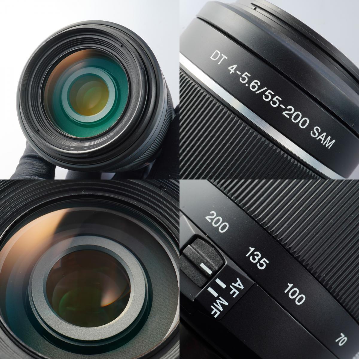 SONY 18-70mm F/3.5-5.6 & Sony 55-200mm F/4-5.6  ズームレンズ