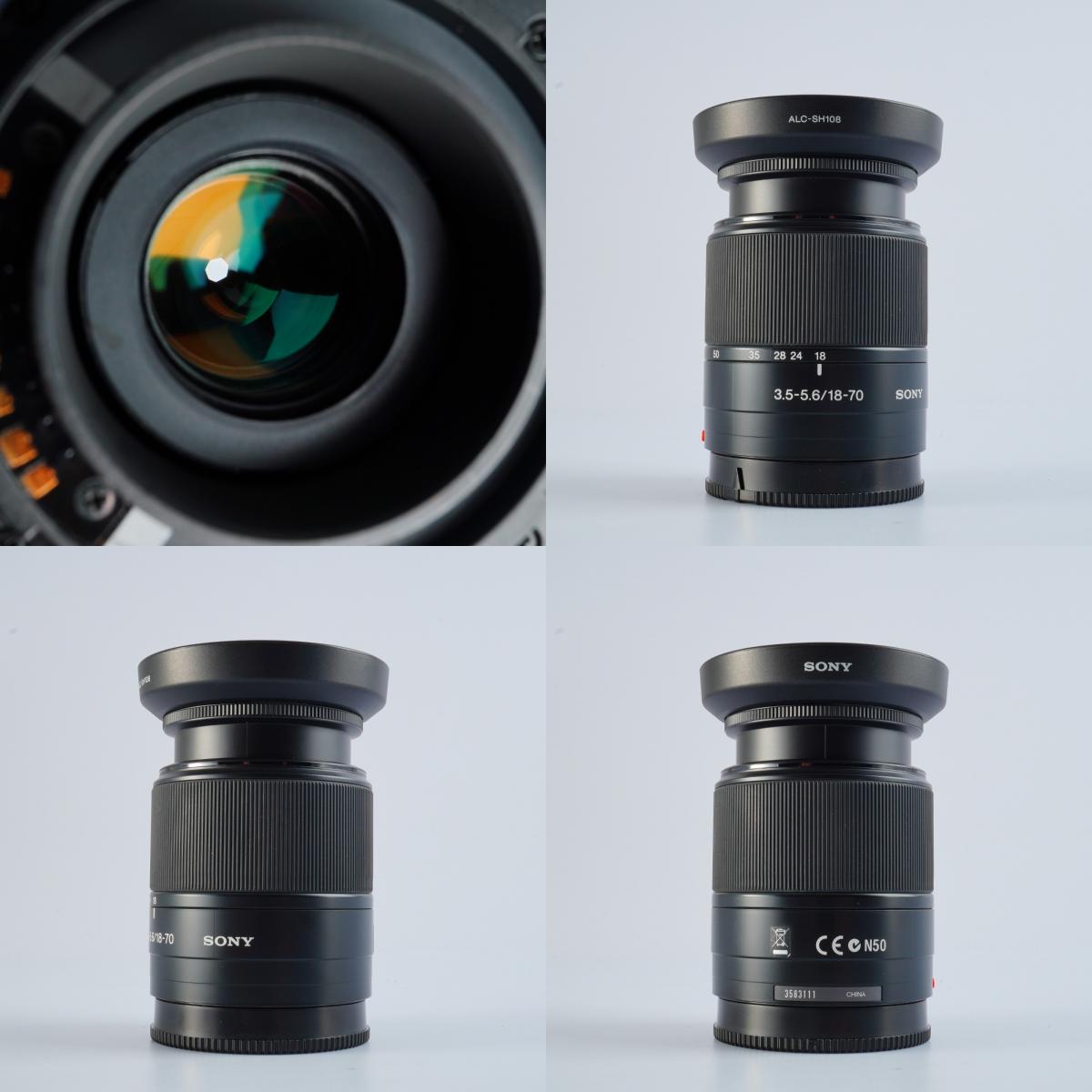SONY 18-70mm F/3.5-5.6 & Sony 55-200mm F/4-5.6  ズームレンズ